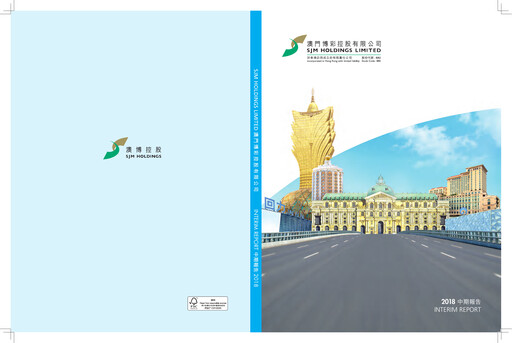 Thumbnail SJM Holdings Half-year Report 2018