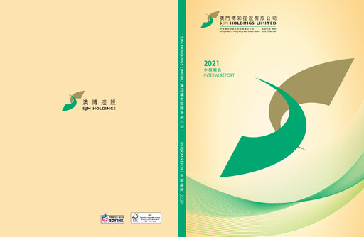 Thumbnail SJM Holdings Half-year Report 2021