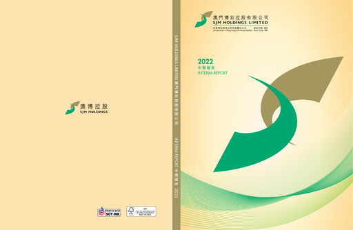 Thumbnail SJM Holdings Half-year Report 2022