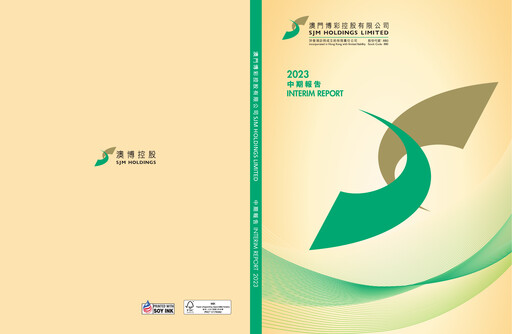 Thumbnail SJM Holdings Half-year Report 2023
