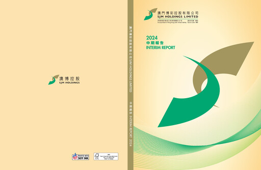 Thumbnail SJM Holdings Half-year Report 2024