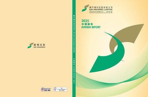 Thumbnail SJM Holdings Half-year Report 2025