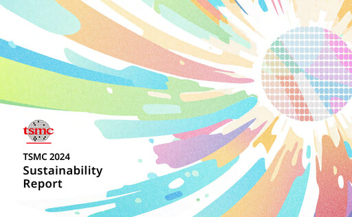 Thumbnail TSMC Sustainability Report 2024