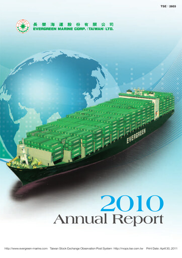 Thumbnail Evergreen Marine Annual Report 2010