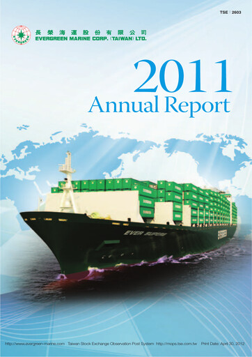 Thumbnail Evergreen Marine Annual Report 2011
