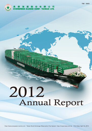 Thumbnail Evergreen Marine Annual Report 2012