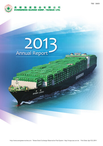 Thumbnail Evergreen Marine Annual Report 2013