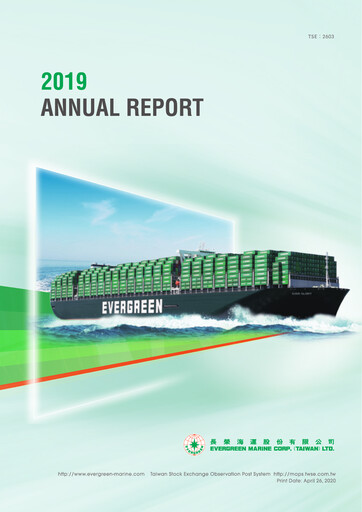 Thumbnail Evergreen Marine Annual Report 2019