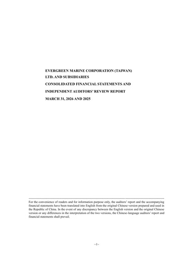 Thumbnail Evergreen Marine Quarterly Report 2026-q1