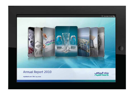 Miniature Riyad Bank Rapport annuel 2010