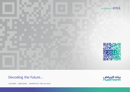 Miniature Riyad Bank Rapport annuel 2011