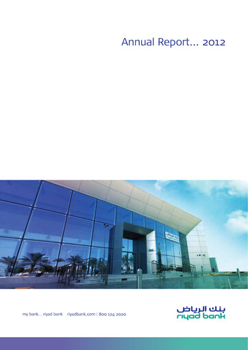 Miniature Riyad Bank Rapport annuel 2012