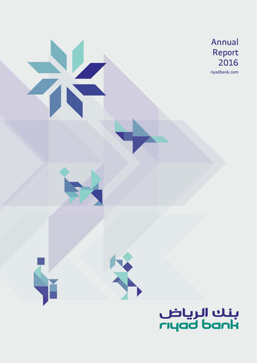 Miniature Riyad Bank Rapport annuel 2016