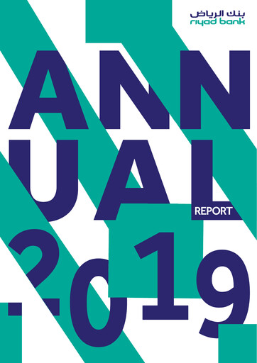 Miniature Riyad Bank Rapport annuel 2019