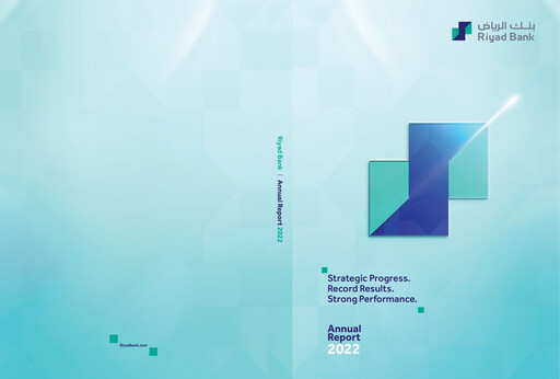 Miniature Riyad Bank Rapport annuel 2022