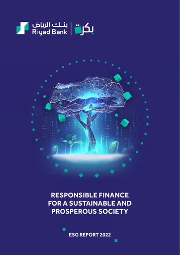 Thumbnail Riyad Bank ESG Report 2022