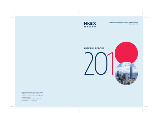 Thumbnail Hong Kong Exchanges & Clearing Half-year Report 2018-h1