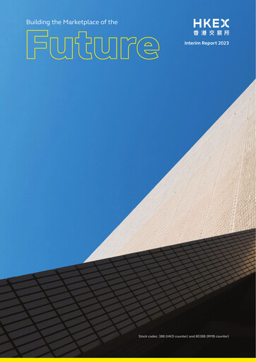 Thumbnail Hong Kong Exchanges & Clearing Half-year Report 2023-h1