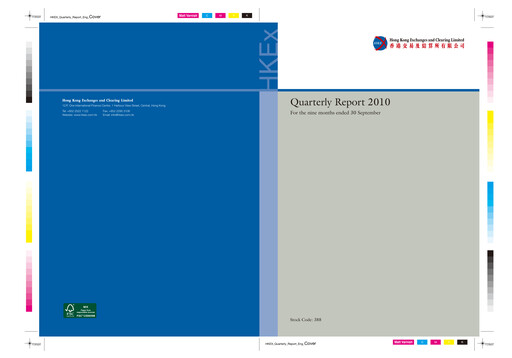 Thumbnail Hong Kong Exchanges & Clearing Quarterly Report 2010-q3