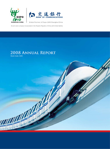 Thumbnail Bank of Communications Annual Report 2008