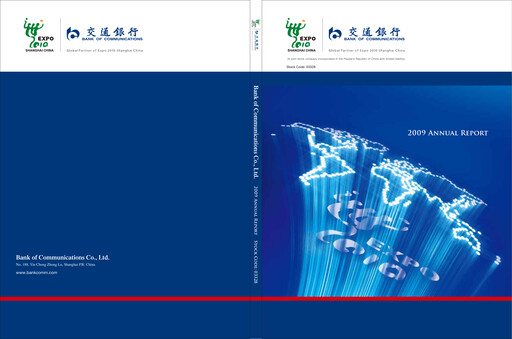 Thumbnail Bank of Communications Annual Report 2009