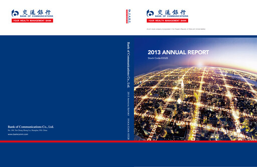 Thumbnail Bank of Communications Annual Report 2013