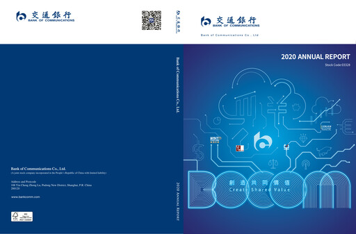 Thumbnail Bank of Communications Annual Report 2020