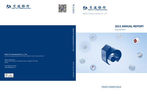 Thumbnail Bank of Communications Annual Report 2022