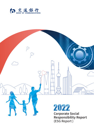Thumbnail Bank of Communications ESG Report 2022