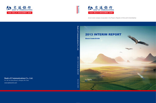 Thumbnail Bank of Communications Half-year Report 2013-h1