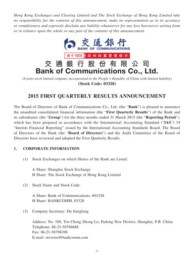 Thumbnail Bank of Communications Quarterly Report 2015-q1