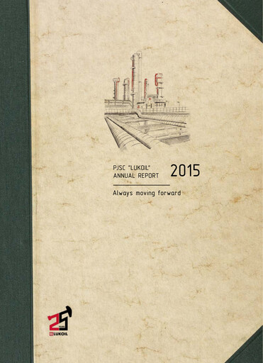 Thumbnail Lukoil Annual Report 2015