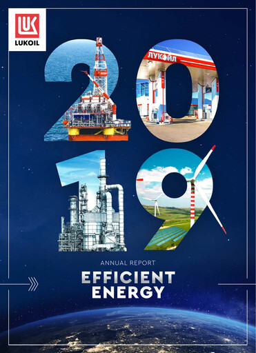 Thumbnail Lukoil Annual Report 2019