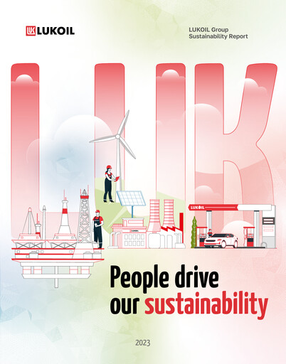 Thumbnail Lukoil Sustainability Report 2023
