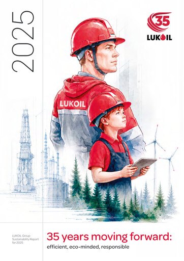 Miniature Lukoil Rapport de durabilité 2025