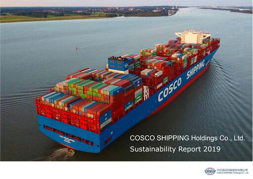 Thumbnail COSCO Shipping Sustainability Report 2019