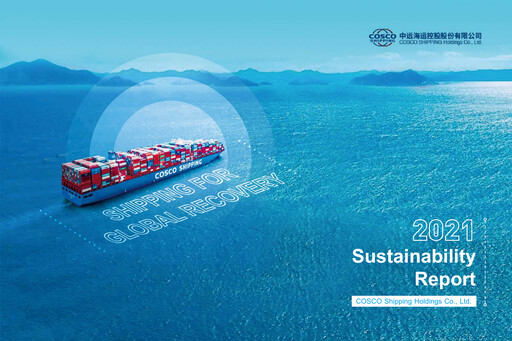 Thumbnail COSCO Shipping Sustainability Report 2021