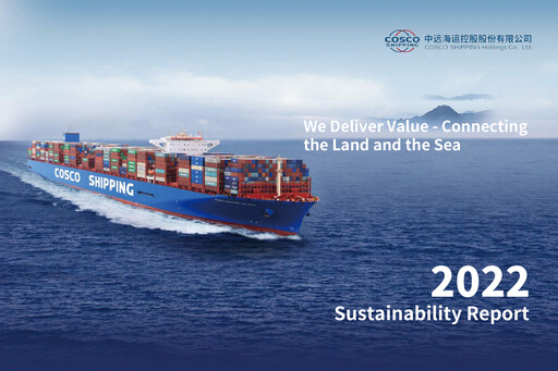 Thumbnail COSCO Shipping Sustainability Report 2022