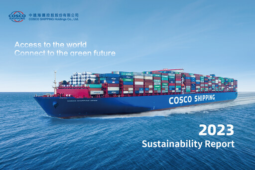 Thumbnail COSCO Shipping Sustainability Report 2023