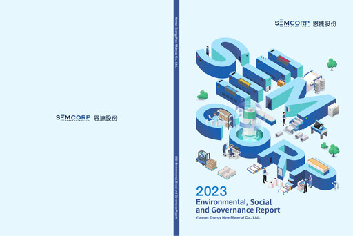 Thumbnail Yunnan Energy New Material ESG Report 2023