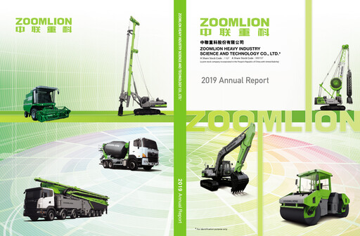 Thumbnail Zoomlion Annual Report 2019