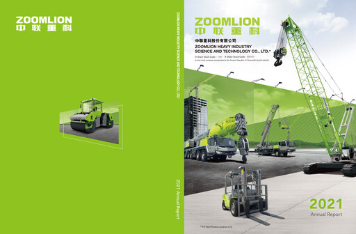 Thumbnail Zoomlion Annual Report 2021