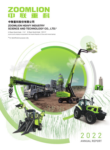 Thumbnail Zoomlion Annual Report 2022