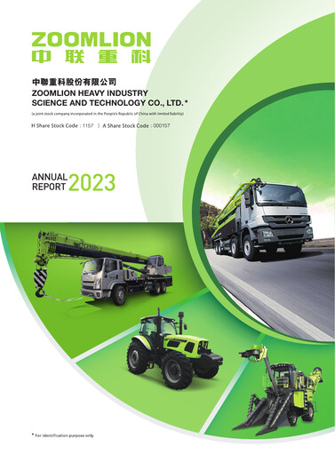 Thumbnail Zoomlion Annual Report 2023
