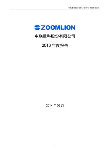 Thumbnail Zoomlion Annual Report 2013