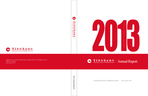 Thumbnail Chongqing Rural Commercial Bank Annual Report 2013