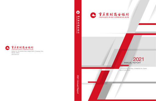 Thumbnail Chongqing Rural Commercial Bank Annual Report 2021