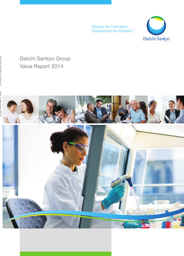 Miniature Daiichi Sankyō Rapport annuel 2014