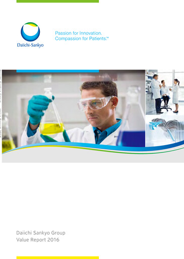 Miniature Daiichi Sankyō Rapport annuel 2016