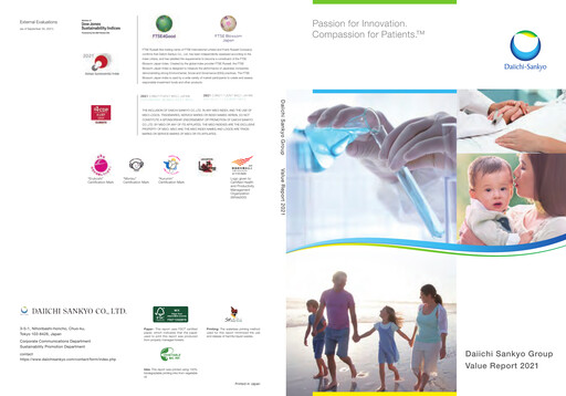 Miniature Daiichi Sankyō Rapport annuel 2021
